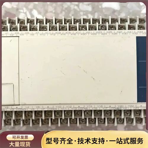 三菱FX1N-60MR-001，原装拆机，成色如图，功能好询价