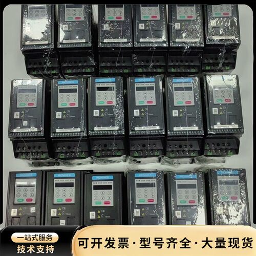 汇川400W变频器MD200SO.4B询价