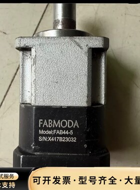 FABMODA飞宝100W精密行星减速机，型号FAB44-5询价