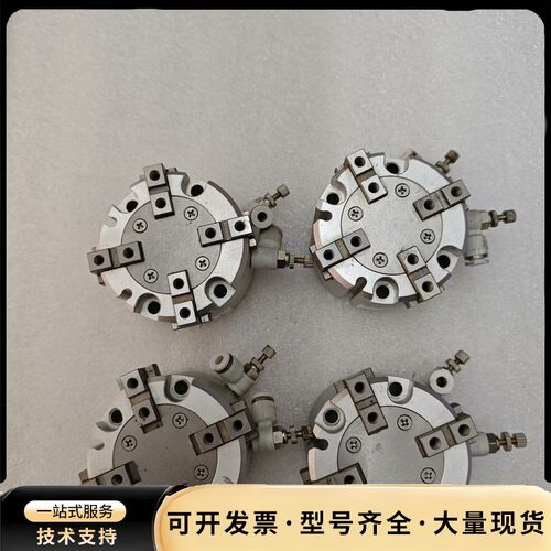 原装亚德客四爪HFCX40手指气缸询价