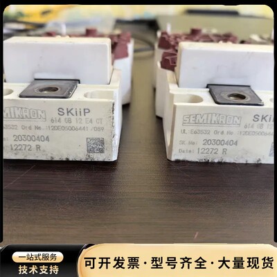 SEMIKRON SKiiP 614GB12E4CT 功率模