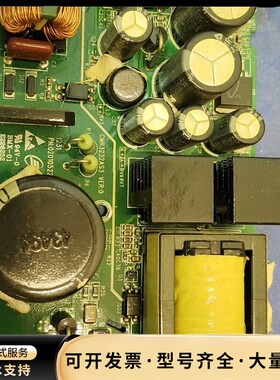 汇川PLC电源板CMR3232AS3，VER:0，适用于H2询价