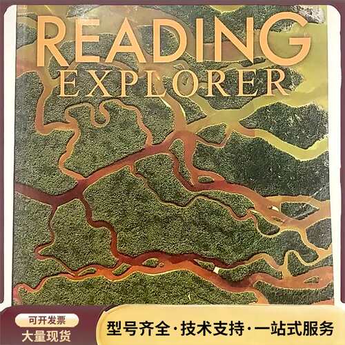 reading explorer第三版 美国国家NG询价
