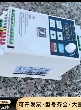 拆机一台金田变频器JT100 EB0015G1询价
