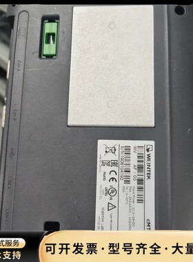 威纶通触摸屏CMT3072，实物拍摄，成色良好。型号为CMT询价