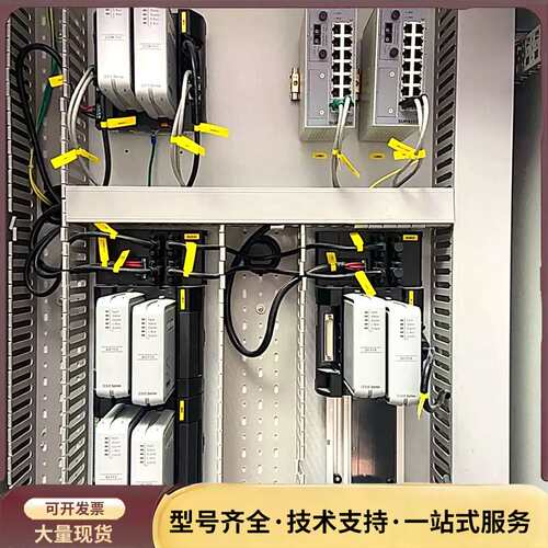 浙大中控700系列DCS产品……技术交流，卡件供应……询价