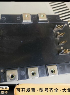 爱默生变频拆下三菱IGBT模块，纯原装，型号PM150CVA