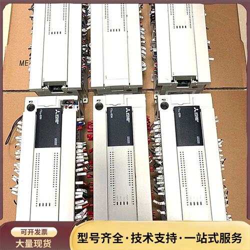 三菱PLC FX3U-80MT/ES-A，拆机原装正品，11询价