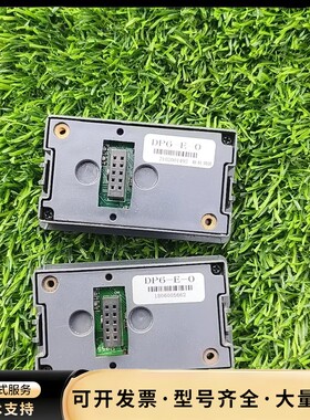 众辰变频器面板 DP6-E-0，功能正常，品相如图，标价单价询价