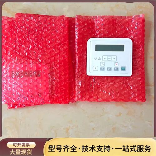 全新惠普227D按键控制面板询价