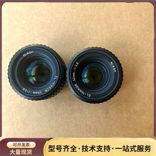 尼康EL-NIKKOR 50mm 1:2.8工业镜头无霉无询价