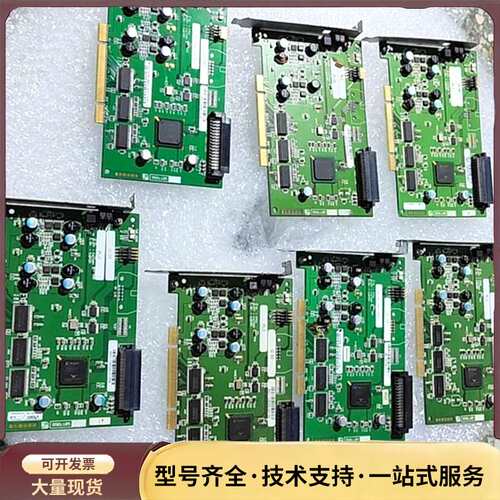PLC PC LINK CONTROL 医疗设备卡，PLC询价