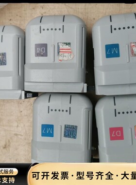 仪器探头5个，D7、D4、M7都有，白色外壳，收回来的，非职