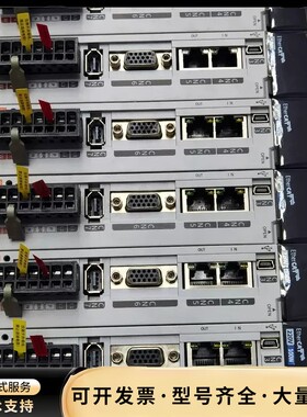 禾川SV-X5EB010A-A0-00伺服驱动器，配套电机S