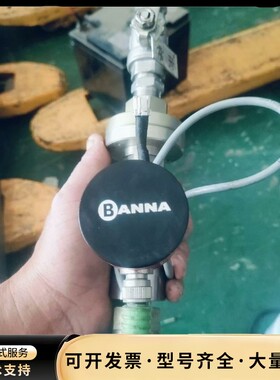 BANNA百纳流量计。FR120D-010GPl1.2Q.拆
