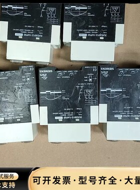 西门子安全继电器3UG3012-1AP50，正品拆机，实物如询价