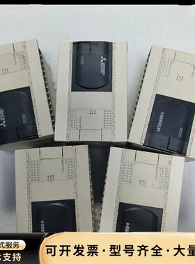 PLC三菱FX3GA-40MR-CM ，FX3GA-40MR