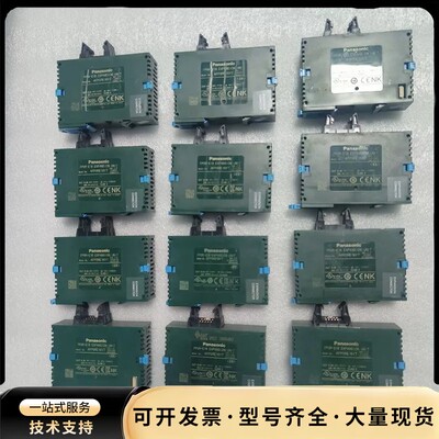 AFP0RE16YT松下plc，AFPORE16YT