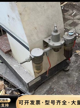 ceast仪器