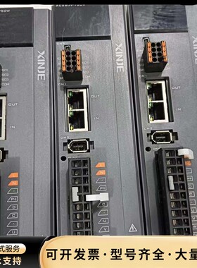 信捷伺服套装DS5C1系列750w总线，成色9新，装机无忧，询价