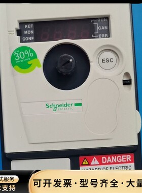 施耐德变频器ATV312H037M2385， 功率0.37K询价