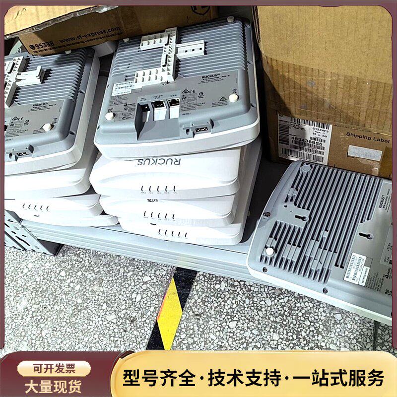 Ruckus优科R750无线AP询价