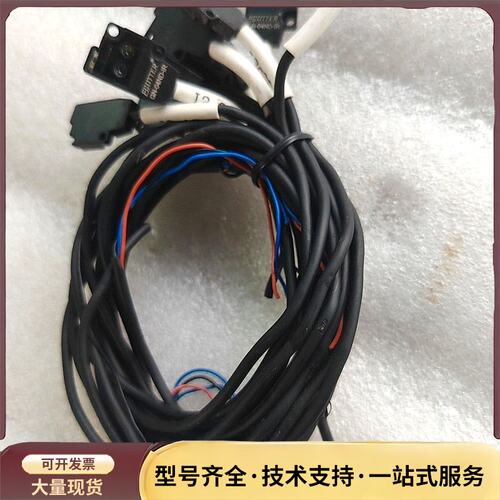 ECOTTER光电传感器GN-QAND-IR，原装拆机，成色询价