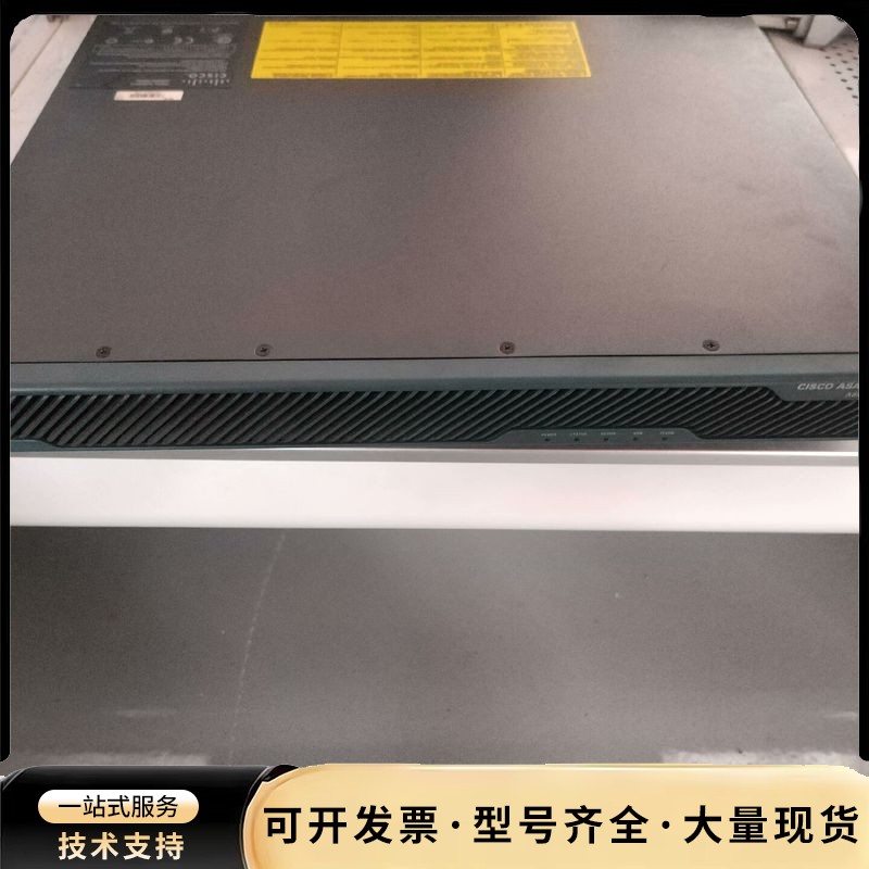 cisco ASA 5510 防火墙，成新如图，企业级硬件防