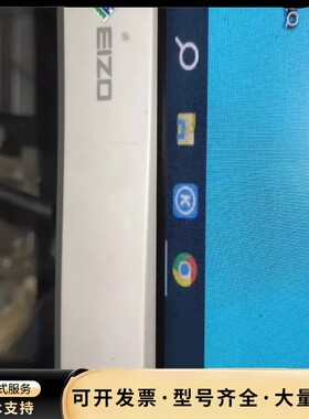 EIZO/艺卓 EV2315W显示器配件 主板05A2598