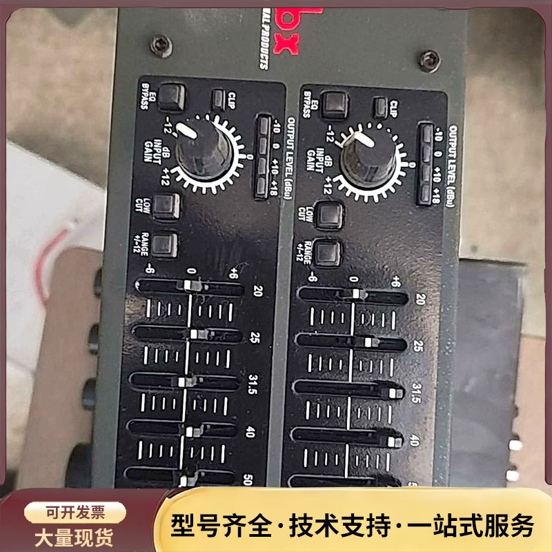 原装正品dbx231均衡器一台，无修正常使用询价
