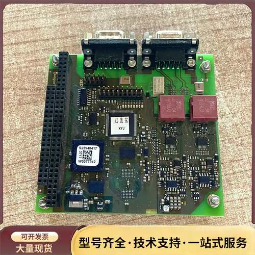 duagon D113L.T-P2B2H-I1-X-Q询价