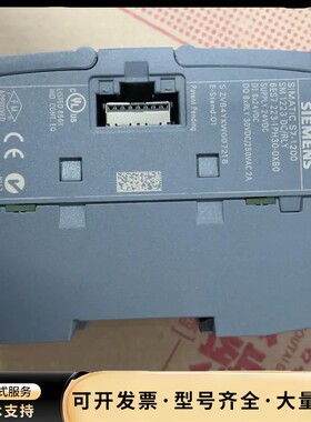 西门子s7-1200PLC SM 1223 DC/RLY询价