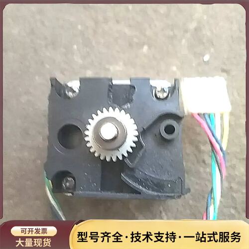 拆机VEXTA步进电机，型号C4804-9012，DC12V询价