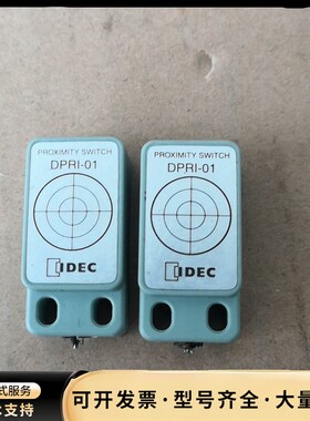 DPRI-01，718802-S1，IDEC/和泉，磁性接近询价