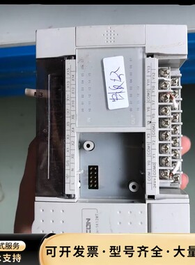 维控PLC LX2V-1412MT-A