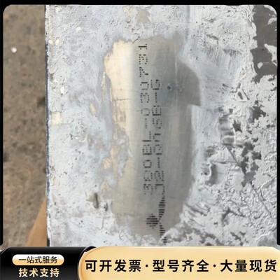 J2-Q06-G/已出，J2-015A-C各一个，看实图交易询价