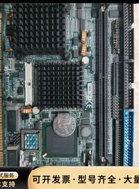 珀金埃尔默PerkinElmer IB890-C6K-R控制