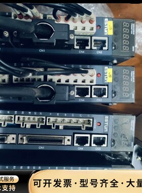 埃斯顿机器人伺服驱动器，PR0NET-04AEA，两台，RR
