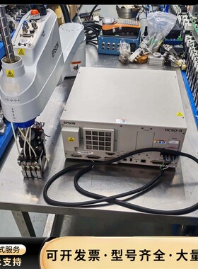 爱普生LS6-B702S工业机器人，配套控制器RC90-B四