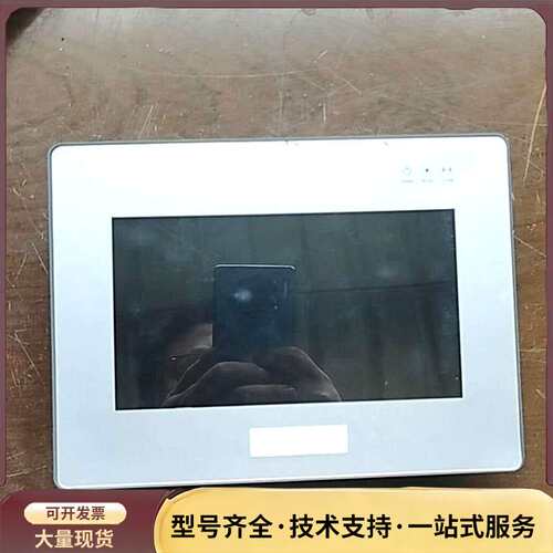 拆机触摸屏 SHMI-7B-V12，原装正品，实物拍摄的，成询价
