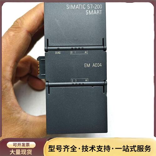 6ES7288-3AE04-0AA0西门子4通道模拟量输入模询价