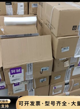 信捷伺服电机 MS6H-80CS30B3-20P7询价