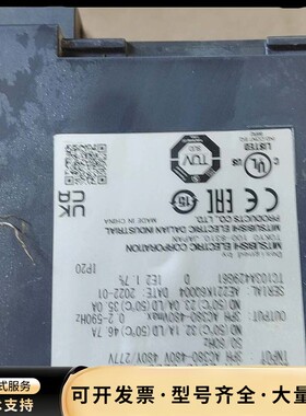 三菱变频器，型号FR-E840-0230-4-60外壳 实图