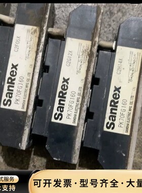 SanRex三社可控硅模块 PK70FG160询价