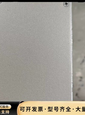 CTI-CRYOGENICS On Board IS控制器，询价