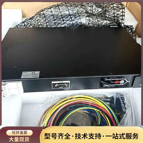 华为/核达中远通GP018能源转换开关-STS-220V-3询价