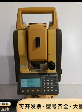 （已校准）拓普康GTS-102N全站仪，2秒精度，进口件，功