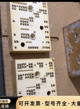 k429a4001、skiip35nab12t4v1、sli询价