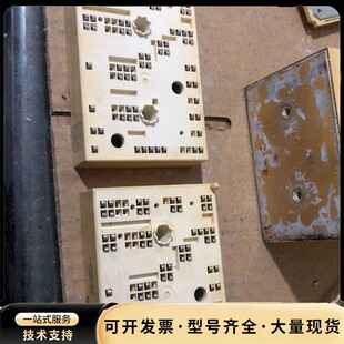 k429a4001、skiip35nab12t4v1、sli询价