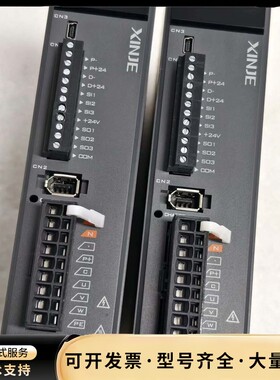 淇℃嵎浼烘湇椹卞姩鍣―S5L1-20P4-PTA